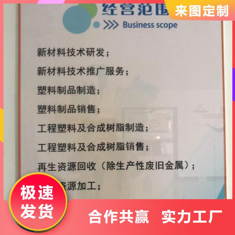 中科新塑再生PE颗粒敢与同行比质量服务至上电表壳再生料好厂家有担当