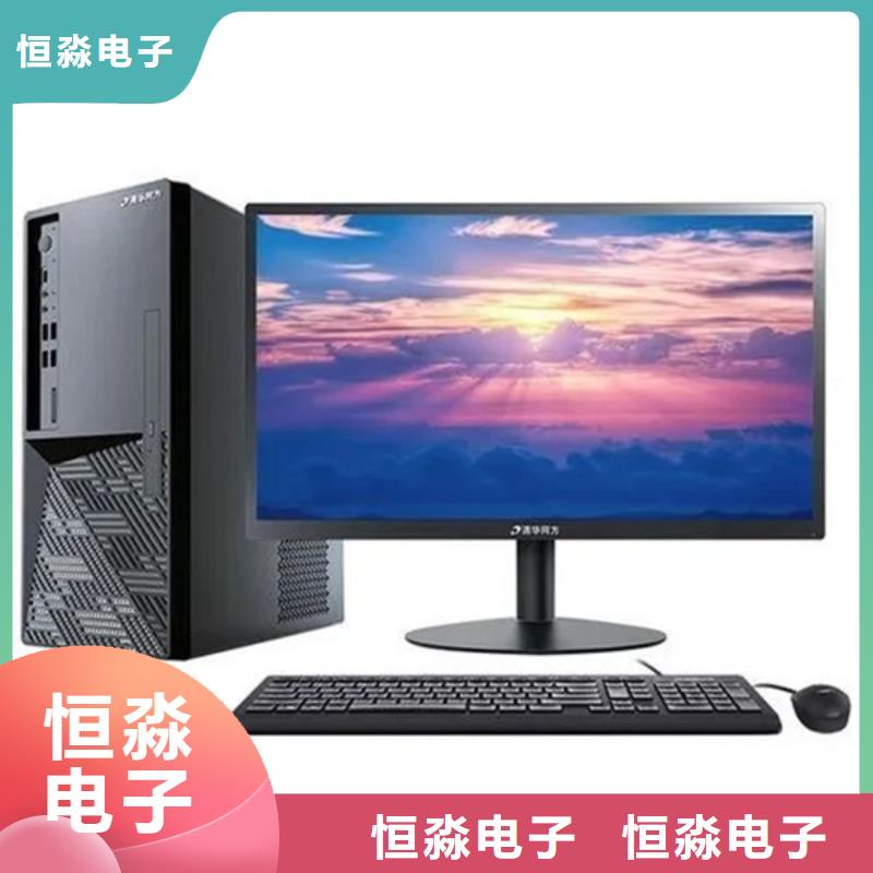 海陵信创台式机专卖知名公司品质保证