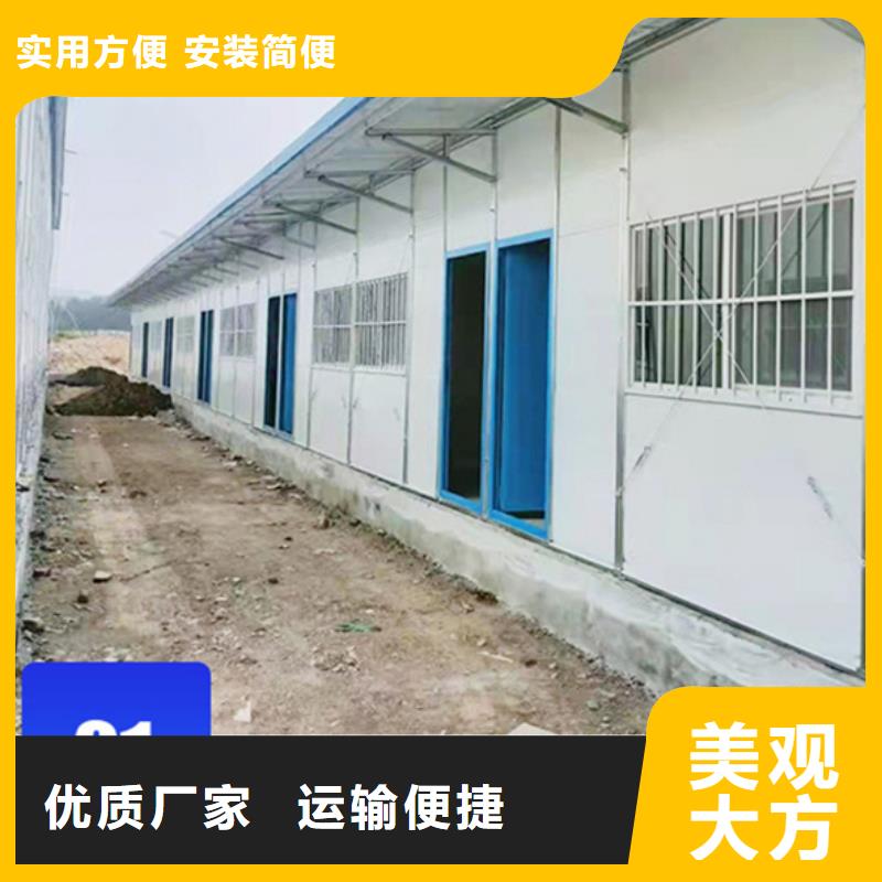 和林格尔工地集装箱房经济耐用集装箱板房客户满意度高附近品牌