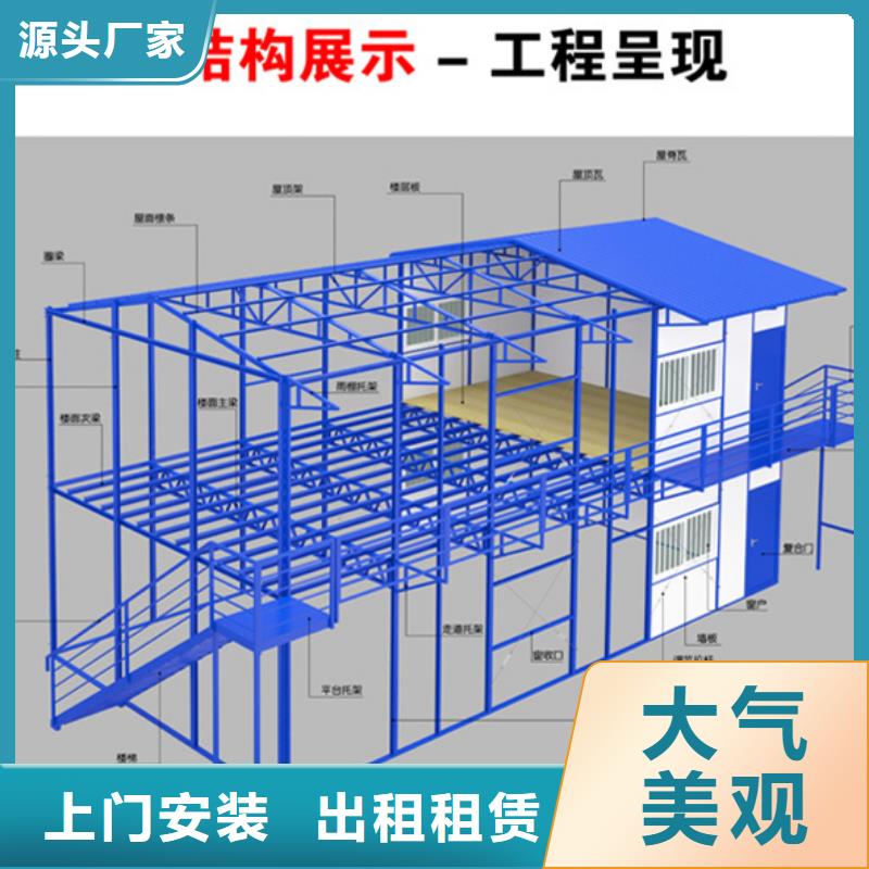 钢结构车间安装简便网红箱实体支持实体厂家支持定制