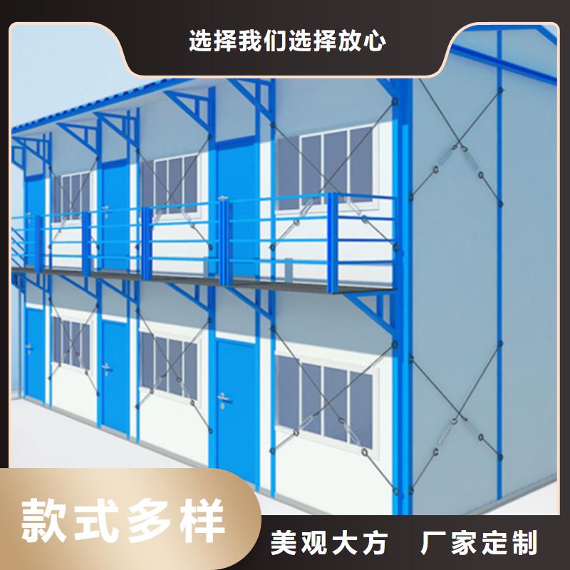 快装房稳固耐用钢结构今日品质优选