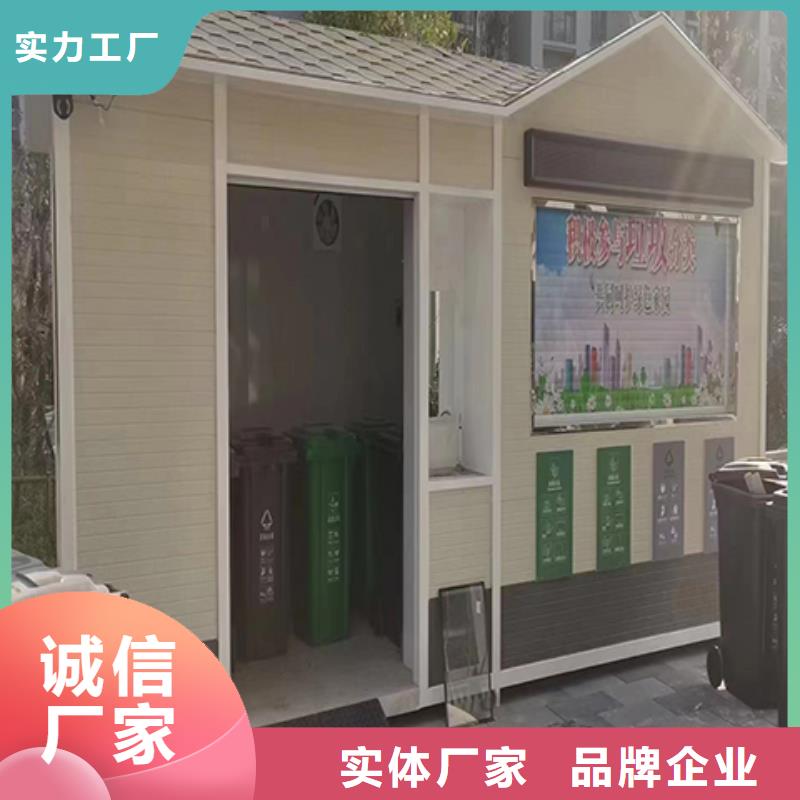 街道岗亭品质可靠附近品牌