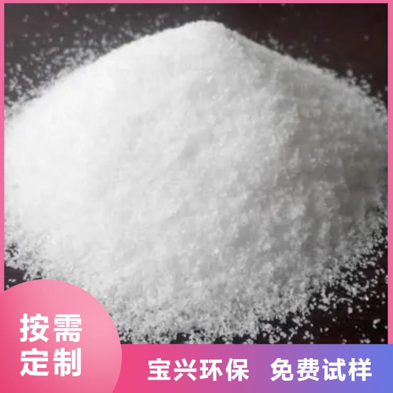 非离子聚丙烯酰胺工艺先进买的是放心