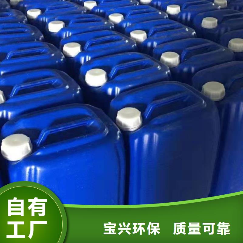 聚醚消泡剂售后无忧用心做好每一件产品