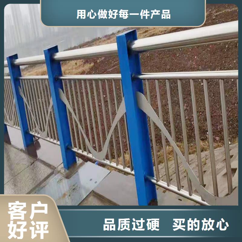 ​304不锈钢灯光护栏每个细节都严格把关批源不锈钢碳素钢复合管护栏严格把关质量放心