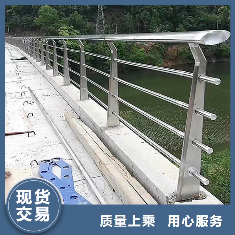 201不锈钢复合管护栏客户满意度高性价比高不锈钢桥梁护栏同城生产商