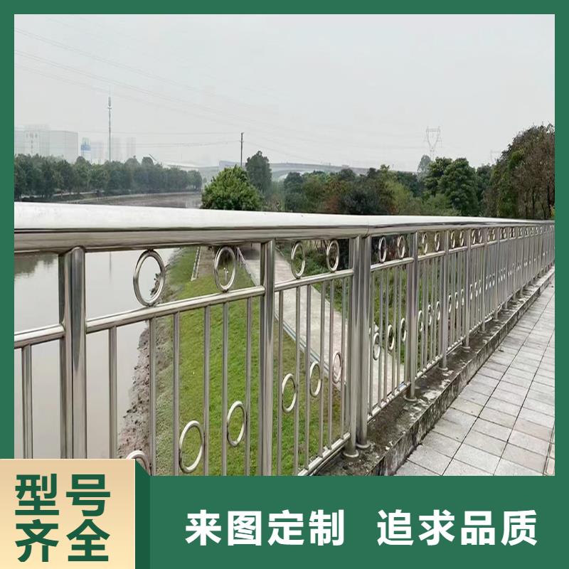 304不锈钢复合管栏杆低精选好货不锈钢景观护栏本地货源