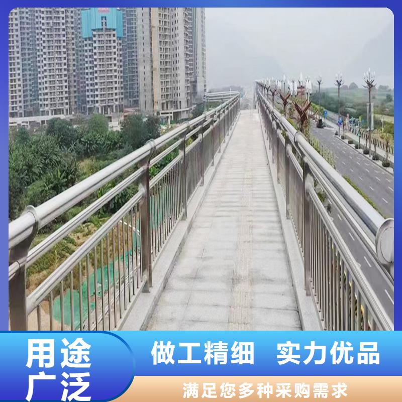 201不锈钢防撞栏杆正规颜色可选白不锈钢碳素钢复合管护栏定金锁价
