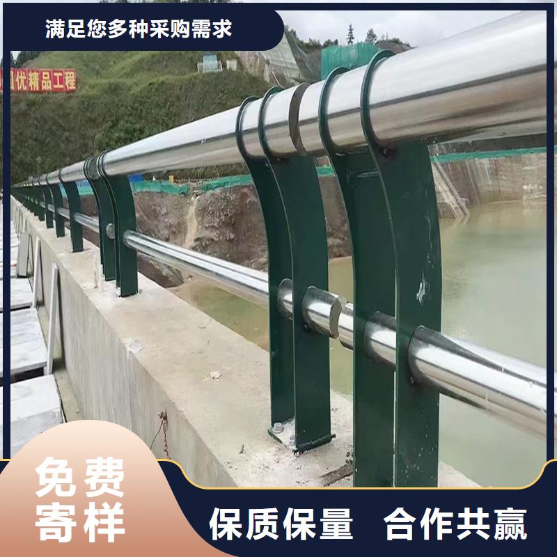 304不锈钢道路护栏产地厂家直销精益求精不锈钢防撞护栏同城制造商