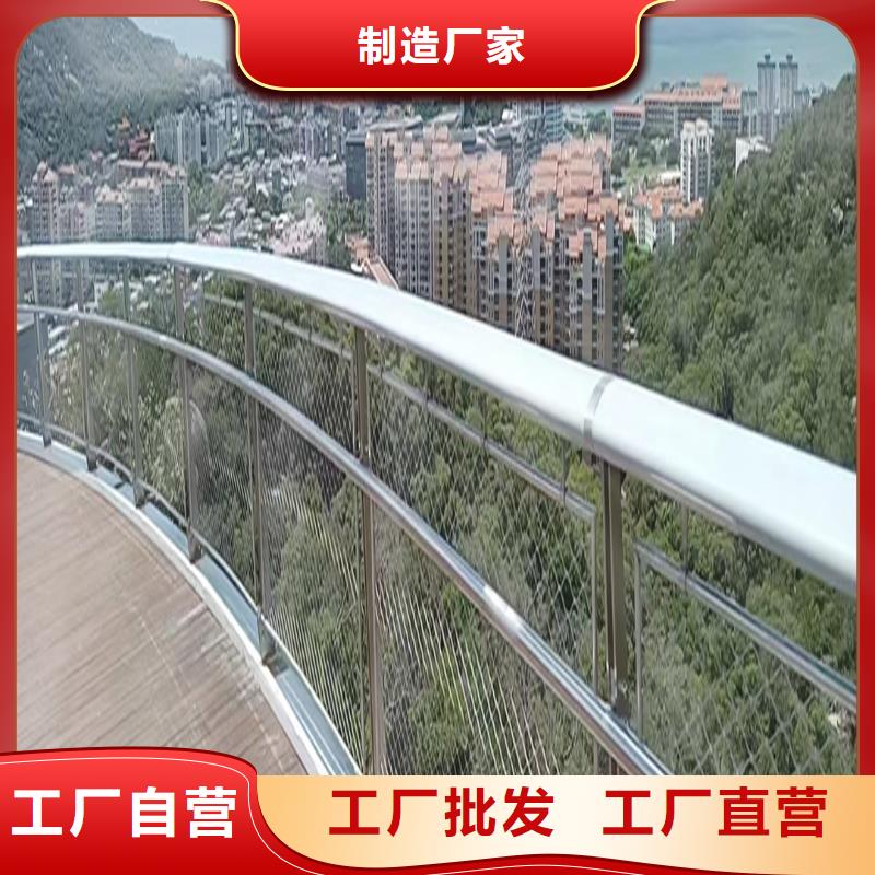 201不锈钢灯光栏杆厂诚信经营造型美观不锈钢景观护栏优势
