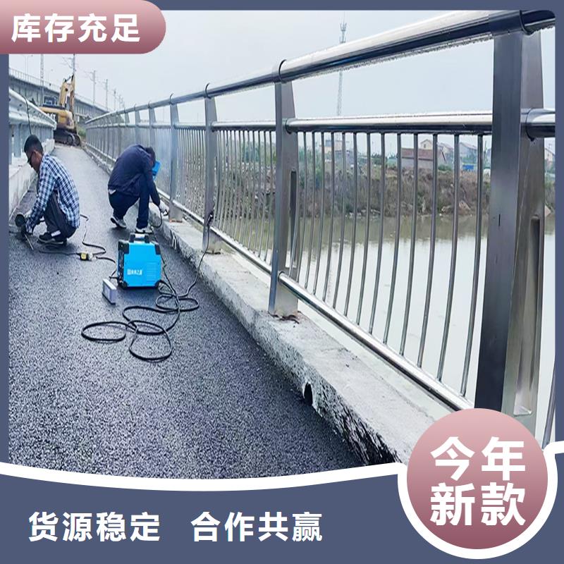 201不锈钢复合管护栏值得买服务周到不锈钢景观护栏本地公司