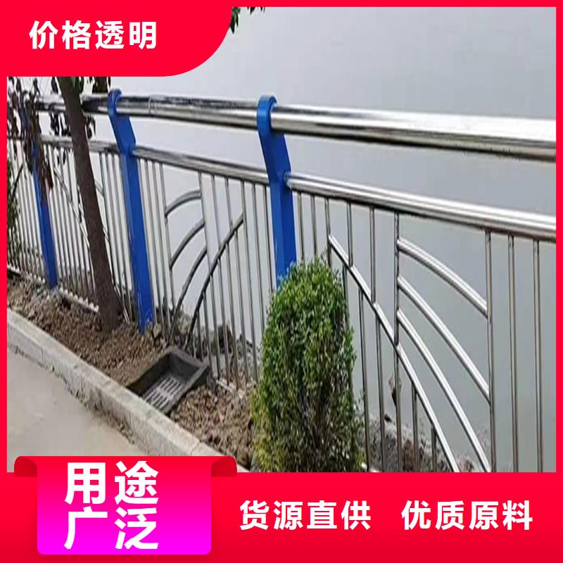 304不锈钢景观栏杆优良工艺资质认证不锈钢碳素钢复合管护栏出厂严格质检