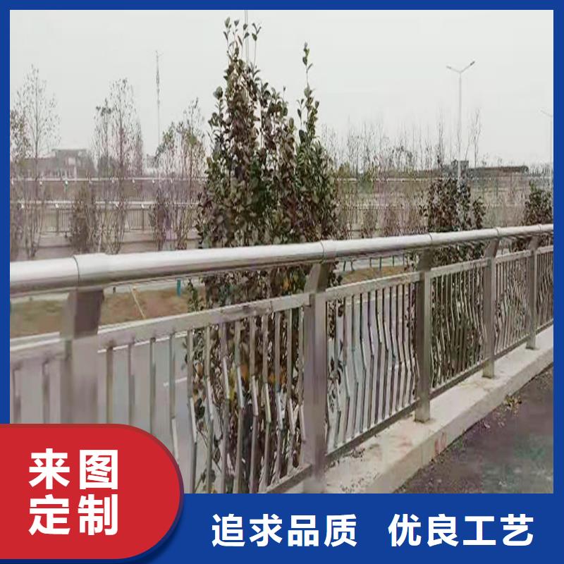 304不锈钢河道护栏销售售后为一体款式多样不锈钢桥梁护栏品质无所畏惧