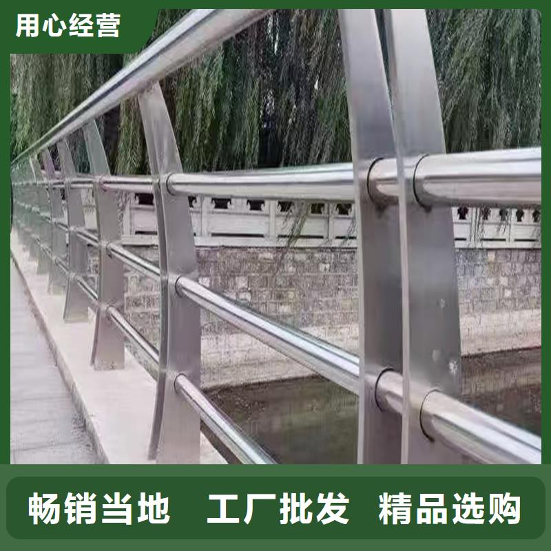 不锈钢复合管栏杆让利客户库存丰富