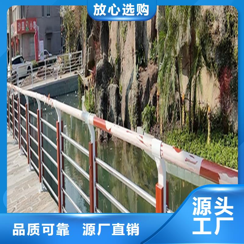 304不锈钢桥梁栏杆符合标准表面喷漆处理不锈钢防撞护栏实地大厂