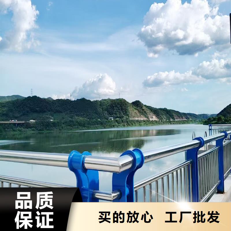 304不锈钢景观栏杆实力原材料把控严格不锈钢桥梁护栏一手价格