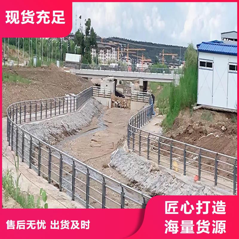 304不锈钢灯光栏杆自有上色均匀不锈钢天桥护栏本地货源