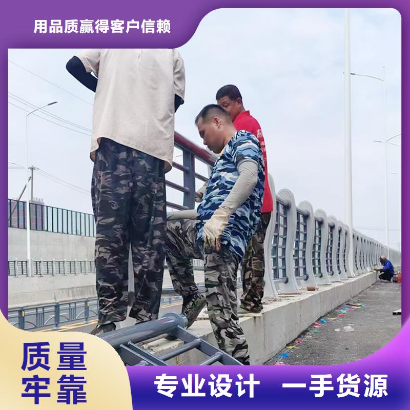 Q355B桥梁河道护栏施工企业诚信经营桥梁护栏订制批发