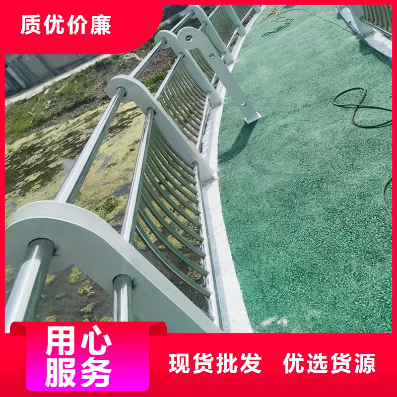 Q355B桥梁栏杆厂家工厂直营桥梁栏杆品牌专营