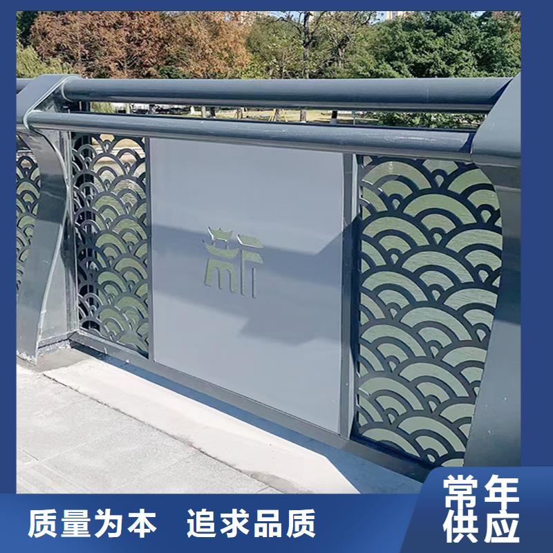 Q355B桥梁景观栏杆生产厂家批发供应桥梁栏杆本地厂家