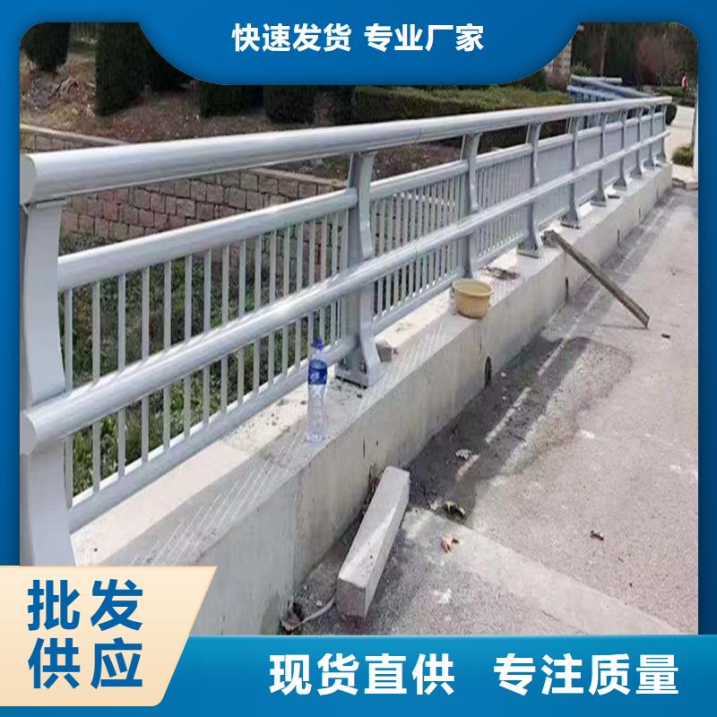 Q355B景区桥梁护栏施工企业型号齐全桥梁护栏优选厂商