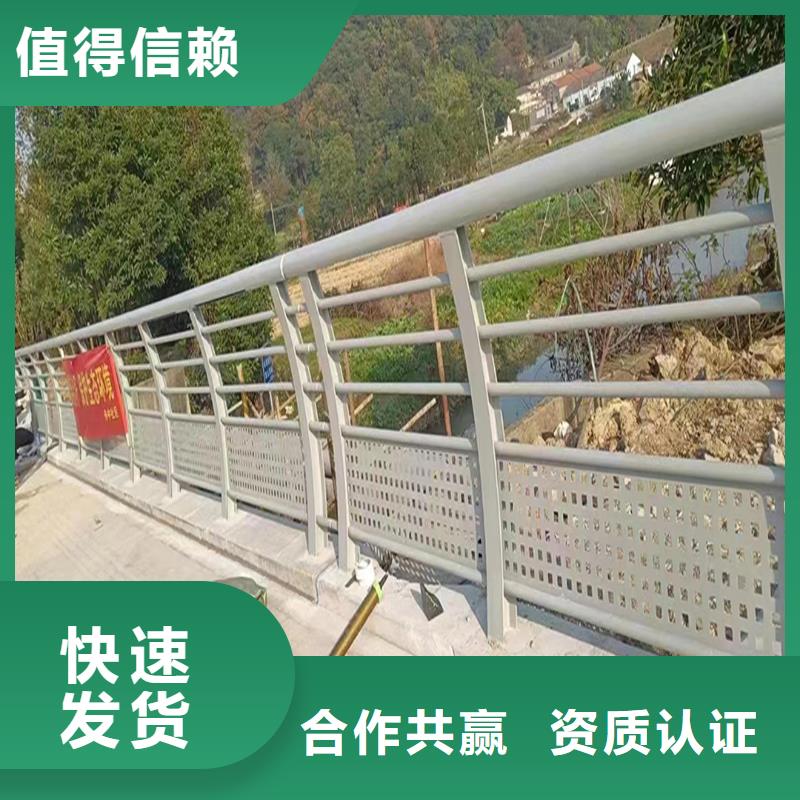 Q355B桥梁防撞护栏施工企业源厂桥梁防撞护栏质量牢靠