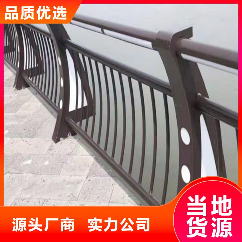 Q355B桥梁防撞栏杆施工企业精心打造桥梁防撞栏杆本地公司