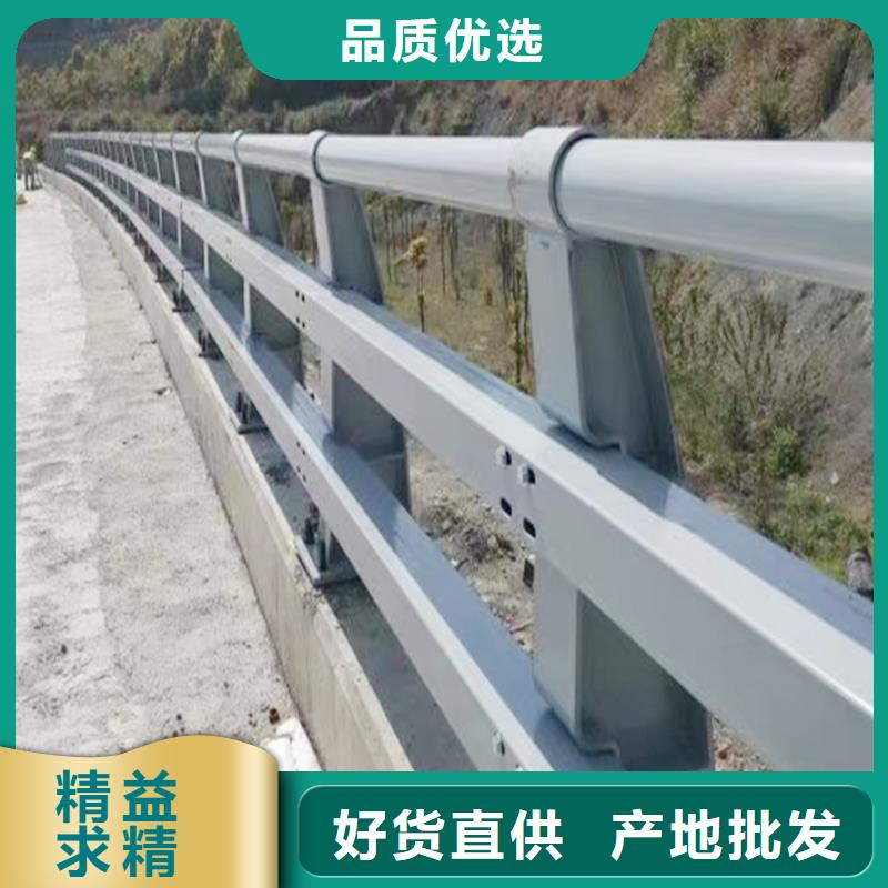 河道护栏高性价比当地制造商