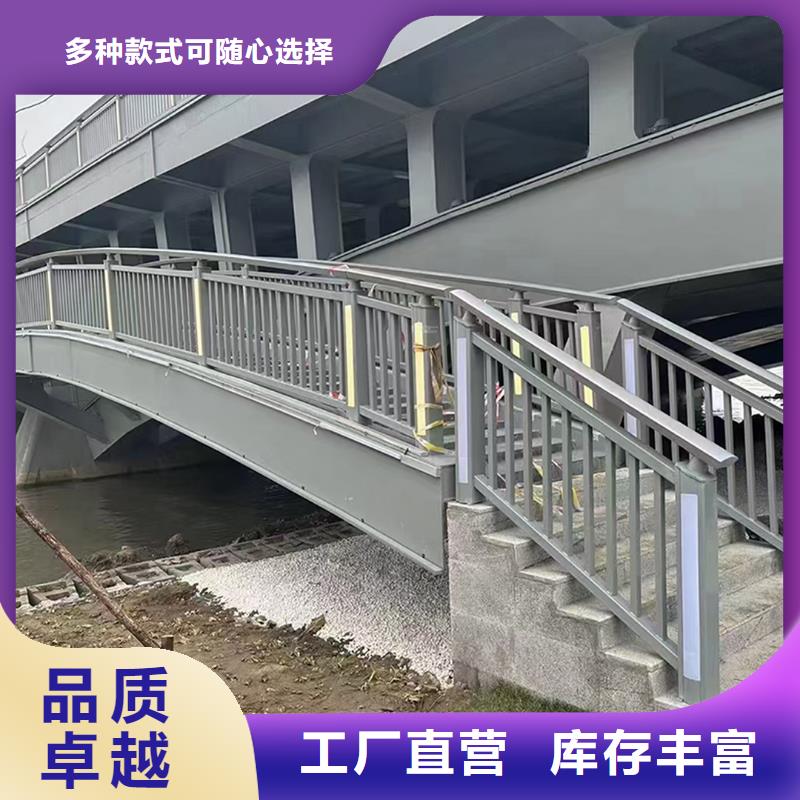 Q355B桥梁景观护栏安装精致工艺桥梁防撞栏杆现货交易