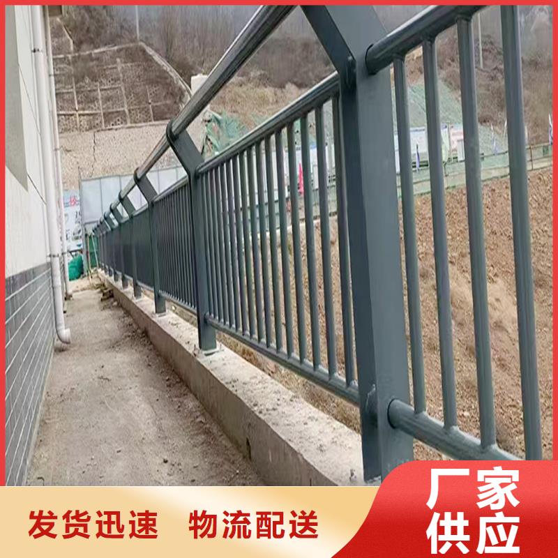 Q355B桥梁防撞栏杆厂家库存丰富桥梁防撞护栏本地品牌