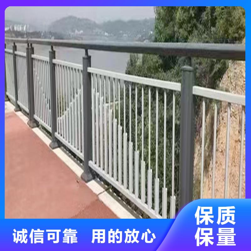 桥梁防撞栏杆源厂当地货源