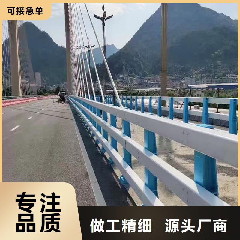 Q355B桥梁防撞栏杆安装细节展示桥梁护栏实力才是硬道理