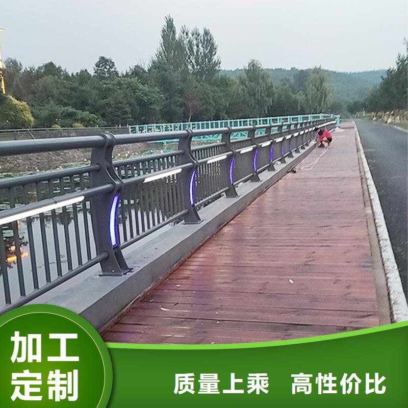 Q355B桥梁景观护栏生产厂家海量货源桥梁防撞护栏货真价实