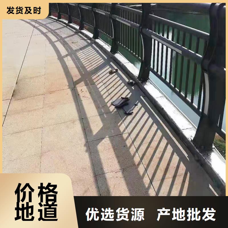 桥梁护栏正规一手货源桥梁栏杆当地货源