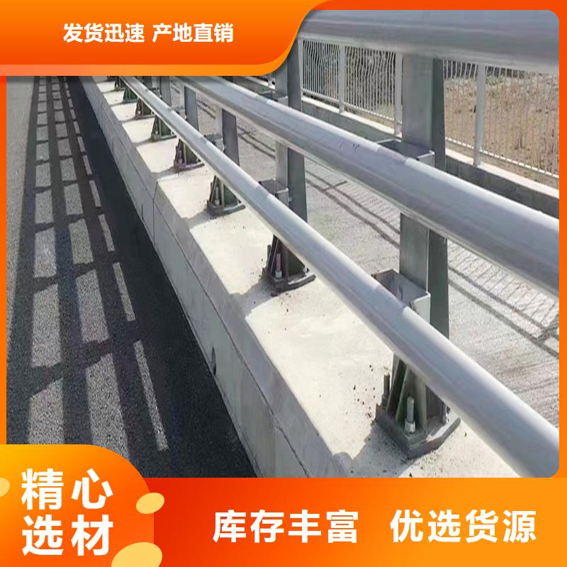 Q355B景区桥梁护栏厂家保障桥梁防撞栏杆详细参数