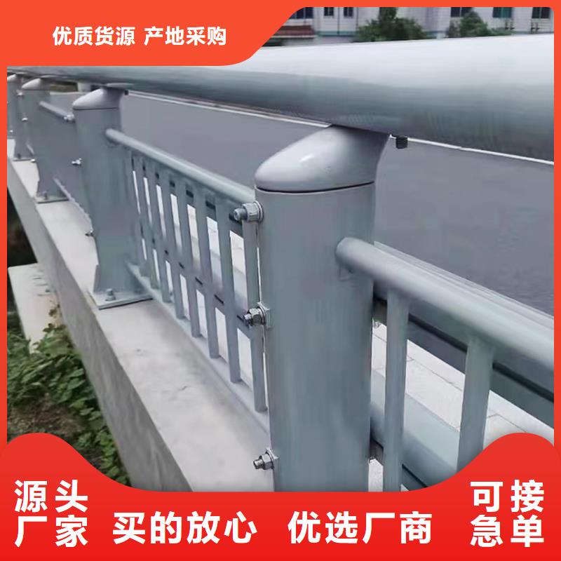 科阳铝合金栏杆施工安装源头直供铝合金防护栏资质认证