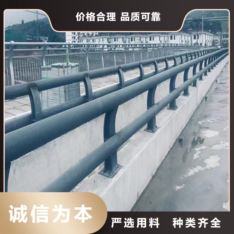 科阳铝合金桥梁栏杆现场安装可接急单铝合金天桥护栏来图定制