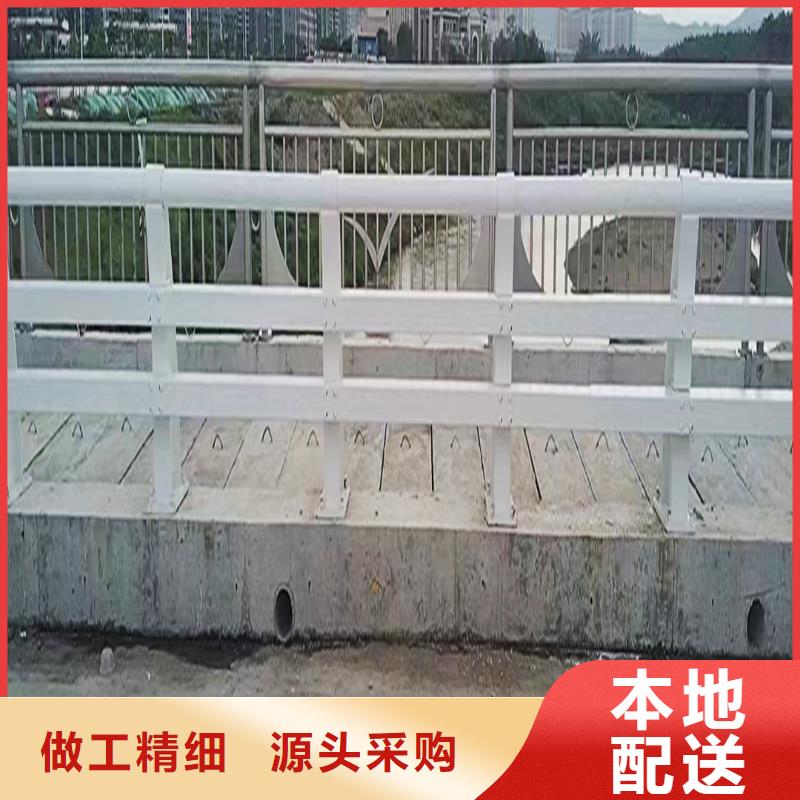 科阳铝合金桥梁护栏切割零售工厂直销铝合金防护栏真材实料诚信经营
