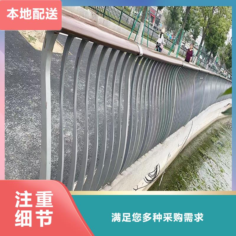 科阳铝合金天桥护栏切割零售海量现货铝合金栏杆源头实体厂商