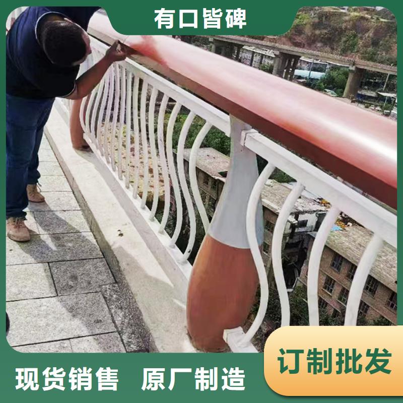 科阳铝合金栏杆生产厂家批发供应铝合金栏杆品质之选