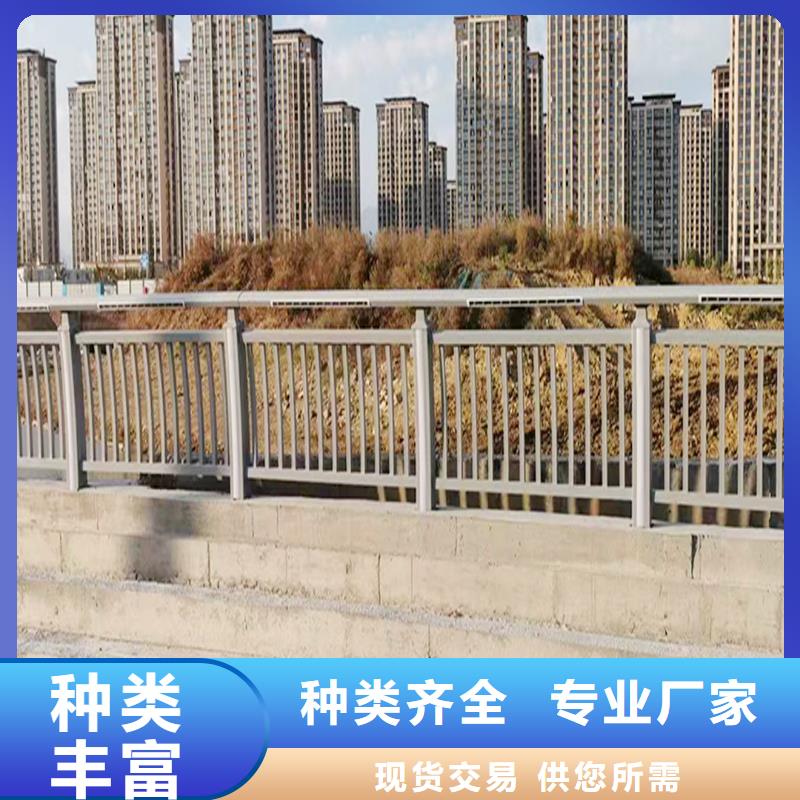 科阳铝合金楼梯栏杆生产厂家商家铝合金防撞护栏从厂家买售后有保障