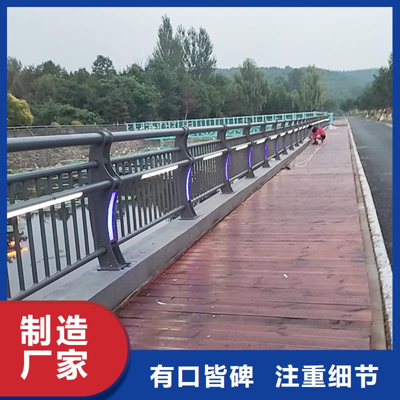 科阳铝合金景观护栏切割零售品质卓越铝合金楼梯护栏同城供应商