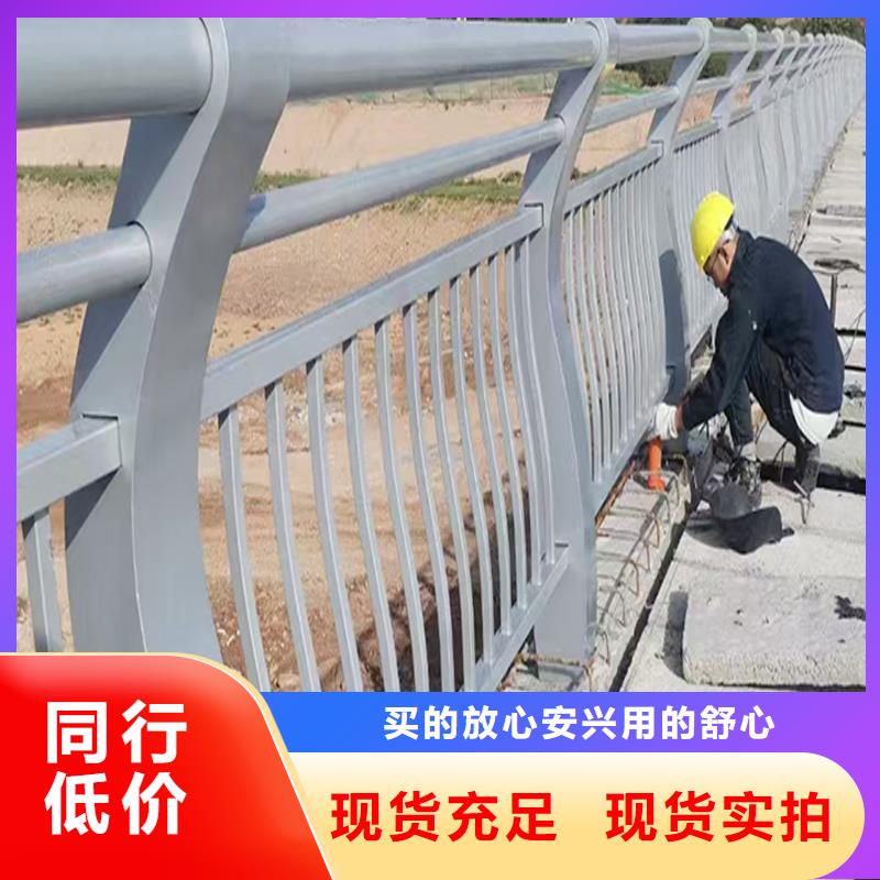科阳铝合金楼梯栏杆现场安装产地采购铝合金防护栏当地品牌