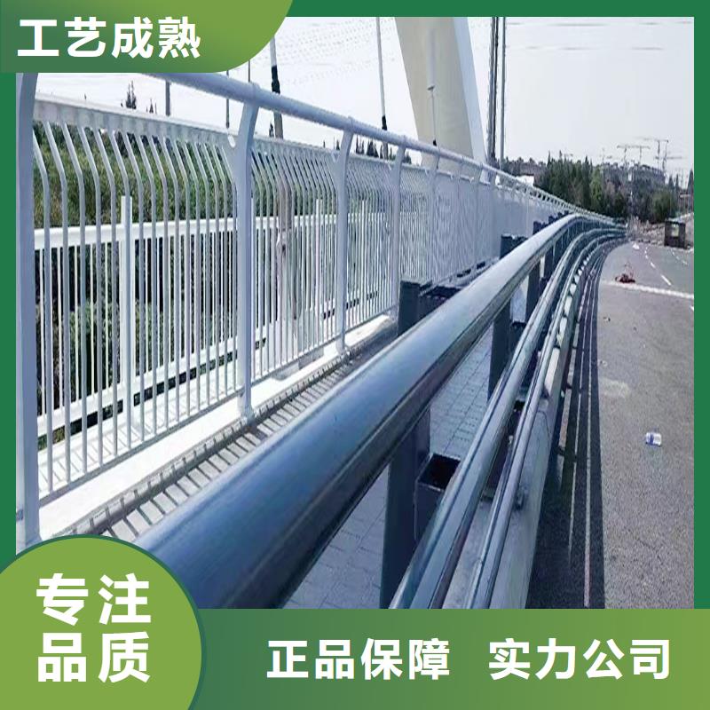 科阳铝合金天桥栏杆切割零售源厂供货铝合金栏杆同城经销商