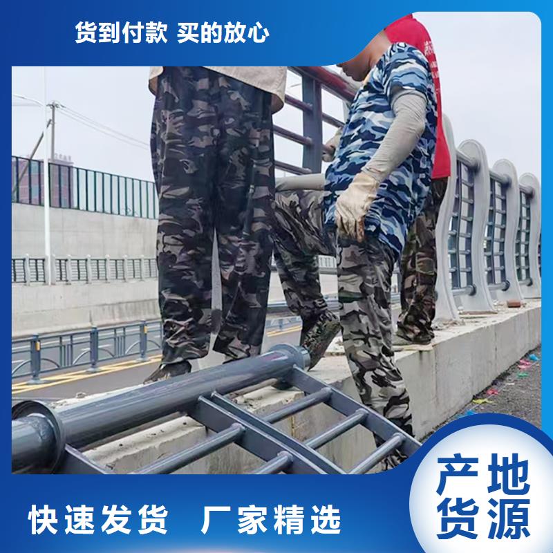 科阳铝合金景观护栏加工交货准时铝合金防撞护栏当地经销商