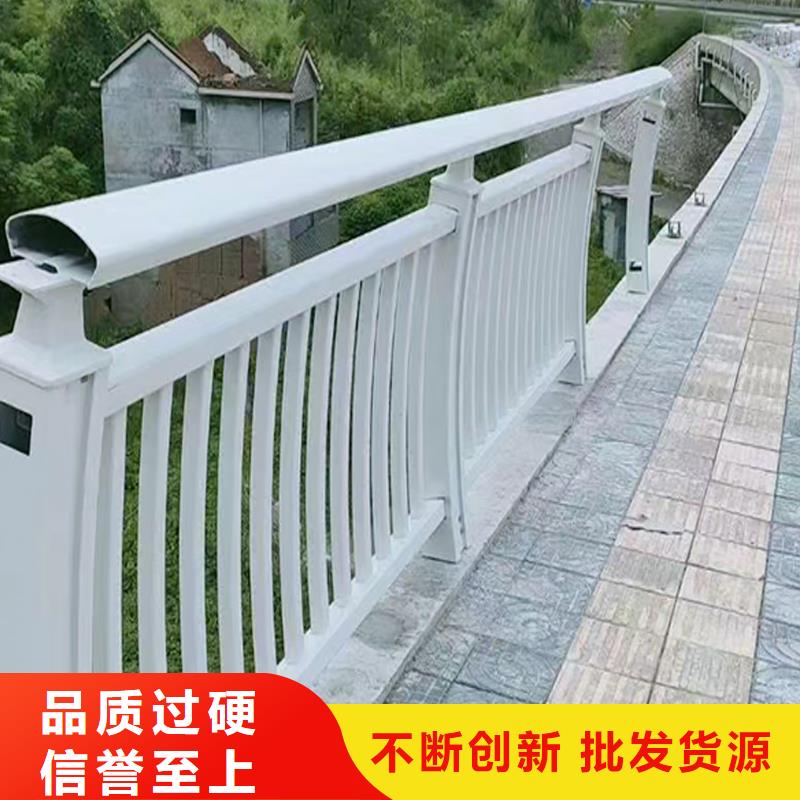 科阳铝合金天桥栏杆施工安装让利客户铝合金天桥护栏现货