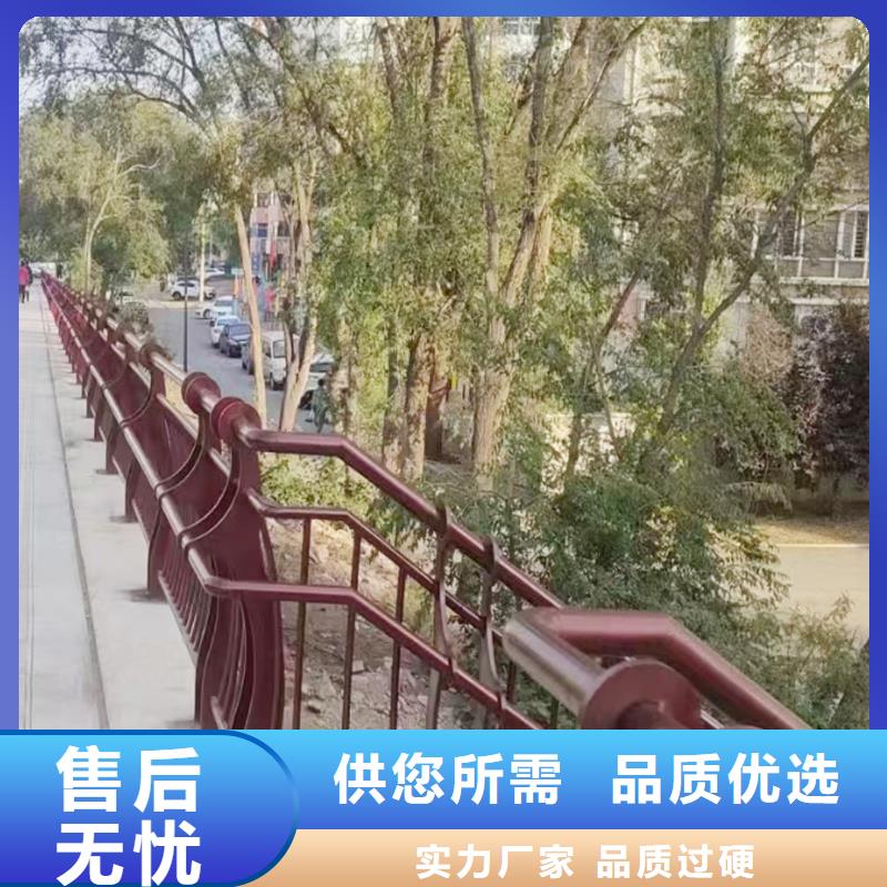 铝合金防撞护栏质量无忧严谨工艺铝合金天桥护栏本地配送