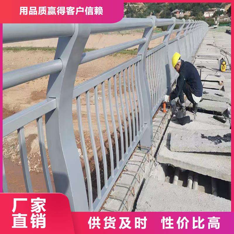 道路灯光护栏可现货批发