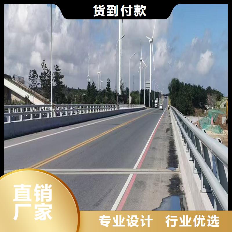 道路灯光栏杆免费安装一站式采购商家