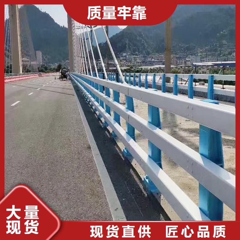 道路灯光护栏现货直供当地经销商